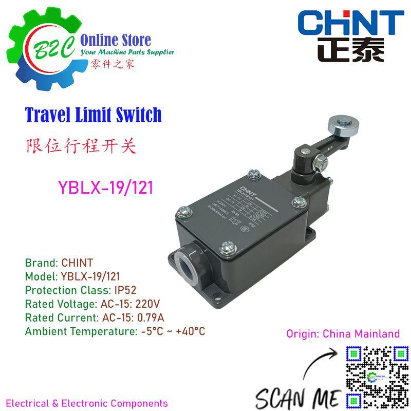 CHINT YBLX-19/121 CHNT Limit Switch Travel Switches Wire Cut EDM Machine NC CNC WEDM Lathe Milling Redial Drill Machining Center 正泰 行程 限位 开关 线切割