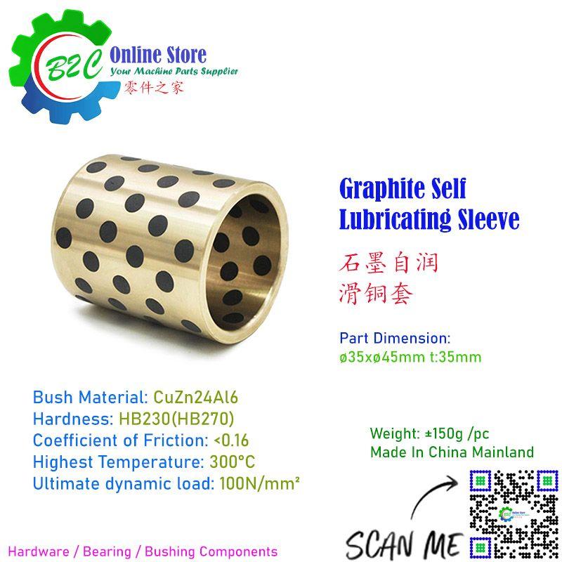 Graphite Self Lubricating Brass Copper Sleeve Oilless Bush Slide HB230 anti-ware low friction chemical resistant 45mm 35mm 石墨 自润滑 铜套