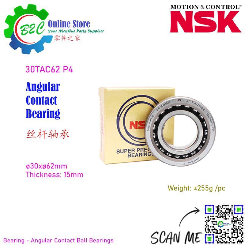 NSK 30TAC62 Angular Contact Thrust Ball Bearing CNC Machining Center Ballscrew Support Super Precision Bearings 加工中心丝杆螺杆轴承