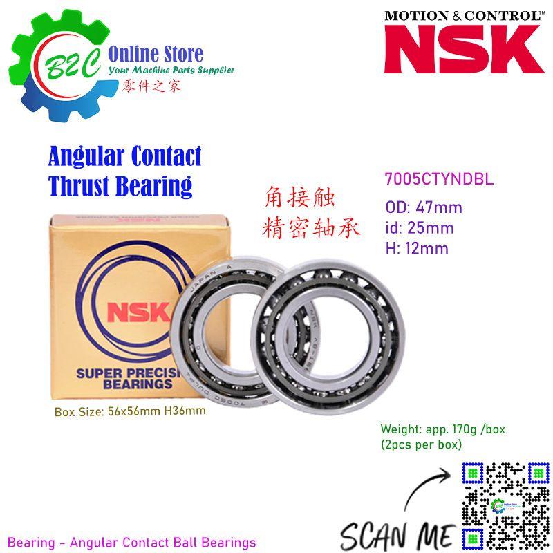 NSK 7005 CTYNDBL Angular Contact Thrust Ball Bearing CNC Machine Ballscrew Spindle Support Super Precision Bearings 主轴 丝杆 螺杆 精密 机床 轴承 7005CTYNDBL