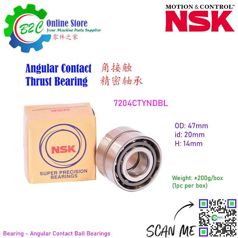 NSK 7204 CTYNDBL Angular Contact Thrust Ball Bearing CNC Machine Ballscrew Spindle Support Super Precision Bearings 主轴 丝杆 螺杆 精密 机床 轴承 7204CTYNDBL