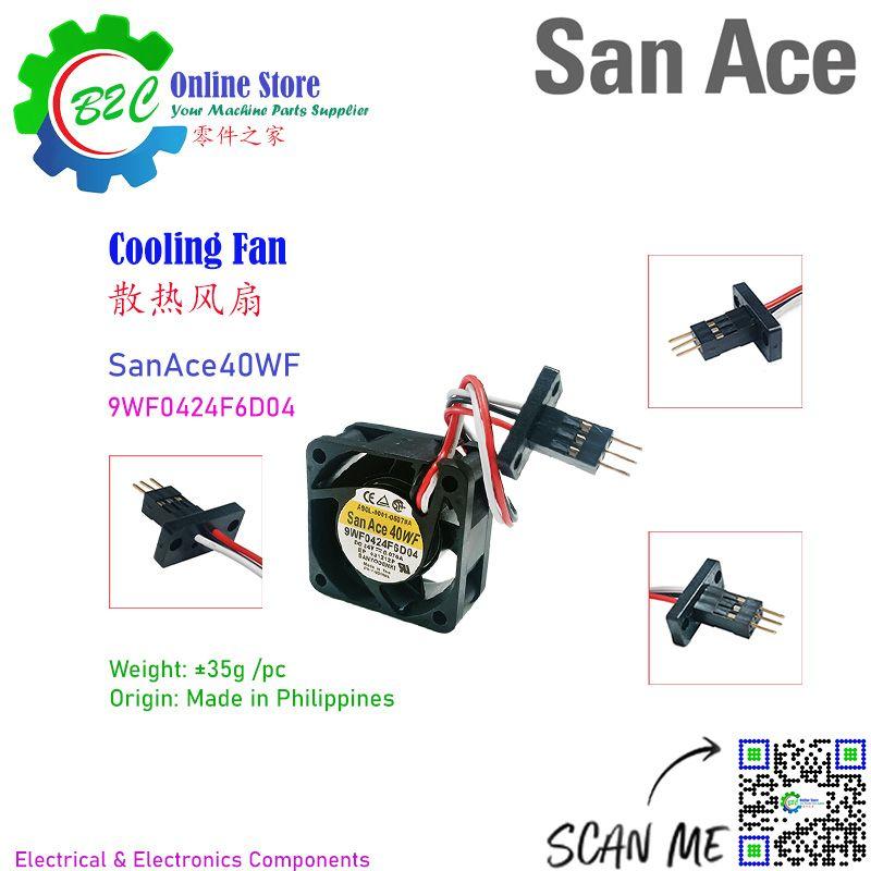 San Ace 9WF0424F6D04 Sanyo Denki Cooling Fan Fanuc Servo Amp Unit DC24V 0.12A 90L-0001-0511 三洋 发那科 伺服器 散热 风扇