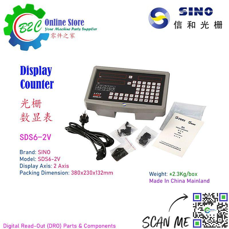SDS6-2V 2 Axis SINO DRO Counter Digital Read Out for Milling Lathe Grinding Machine Display Metal Cover 信和 信诺 两轴 车床 铣床 数显表 铁壳