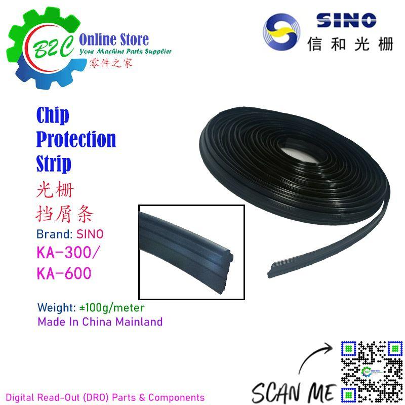 SINO Linear Scale Rubber Seal Chip Protection Strip Machine KA-300 KA-600 信和 信诺 机台 机器 光学尺 光栅尺 防尘 防水 防屑 朔胶 胶条