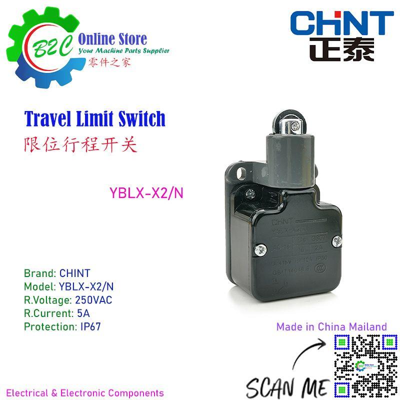 YBLX-X2/N CHINT Limit Switch CHNT Travel Switches Machine Wire Cut X2/N IP67 250VAC 5A ≤ 50mΩ 正泰 限位 行程 开关 线切割 机台 机械 保护