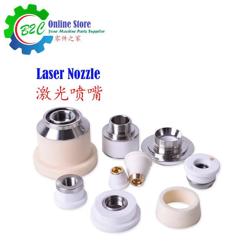 fiber-laser-ceramic-rings-guang-xian-ji-guang-tao-ci-huan