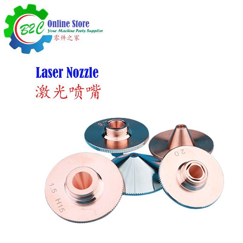 fiber-laser-nozzle-guang-xian-ji-guang-pen-zui