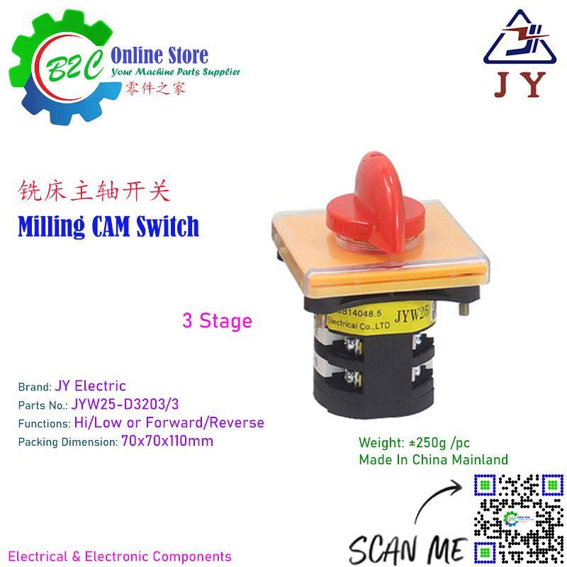 3 Stage Universal CAM Switch Milling Machine Spare Parts JYW25-D3203/3 Position Rotary Spindle Hi Low Forward Reverse Switches 万能 转换 开关 铣床 机床 正转 反转 高速 低速