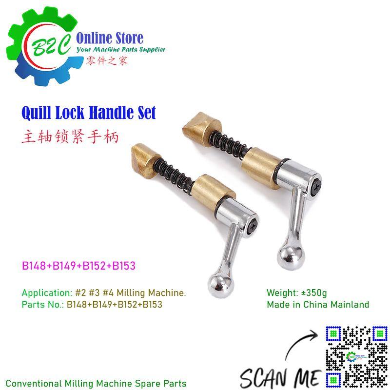 B148 B149 B152 B153 CNC Conventional NC Milling Machine Spare Parts Quill Lock Handle Set Spindle Locking Part 数控 传统 铣床 主轴 锁紧 手柄 配件 零件