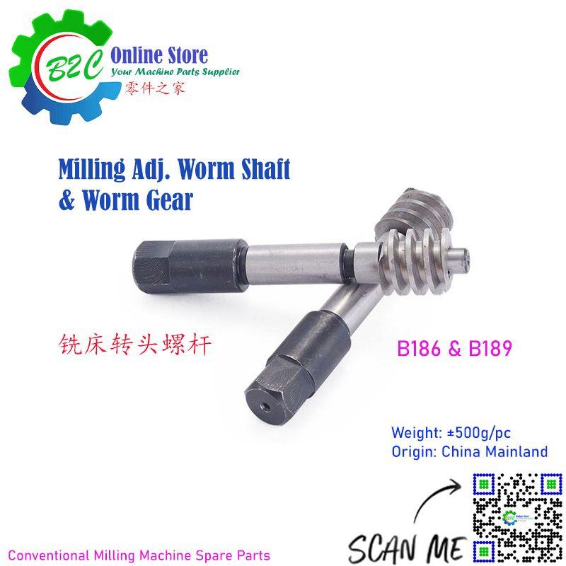 B186 B189 Adjust Worm Shaft with Worm Gear Conventional NC CNC Milling Machine Spare Parts Adjusting Adjust 传统 铣床 转头 螺杆