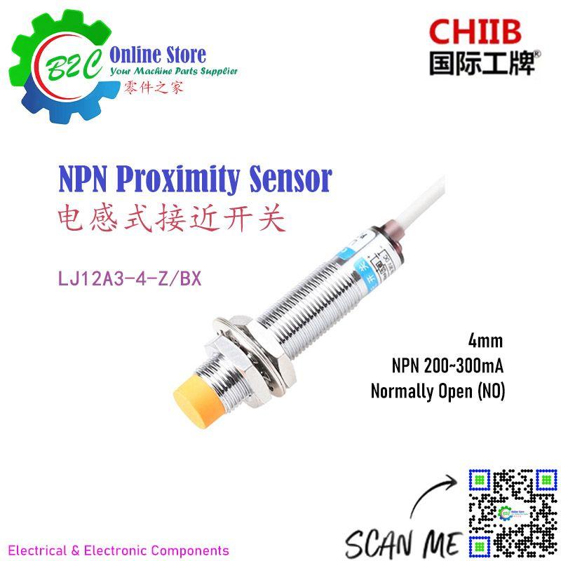 CHIIB LJ12A3-4-Z/BX 12mm NPN Sensor Proximity Switch Normally Open Switches NO DC CNC Wire Cut Machine WEDM 4mm 沪工集团 行程 接近 开关 常开 三线 直流