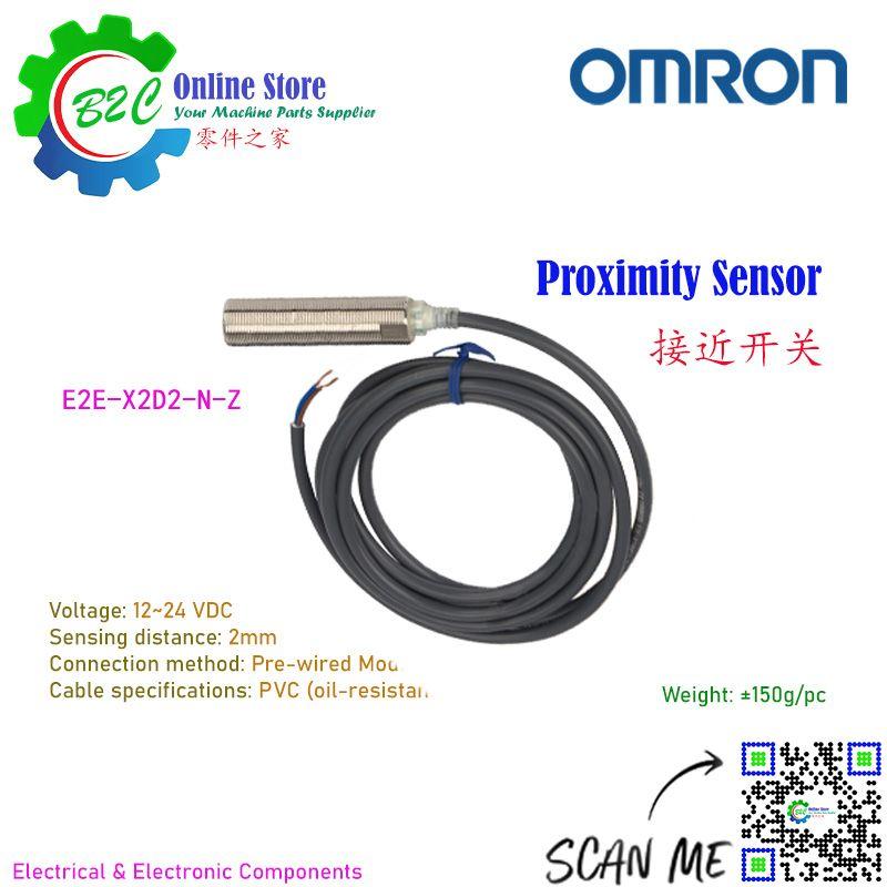 E2E-X2D2-N-Z Proximity Switch Sensor OMRON M8 12 - 24VDC 2mm Scan Distance Automation Safety Switches 欧姆龙 接近 开关 金属 感应 传感器 二线 2厘米 感应距离