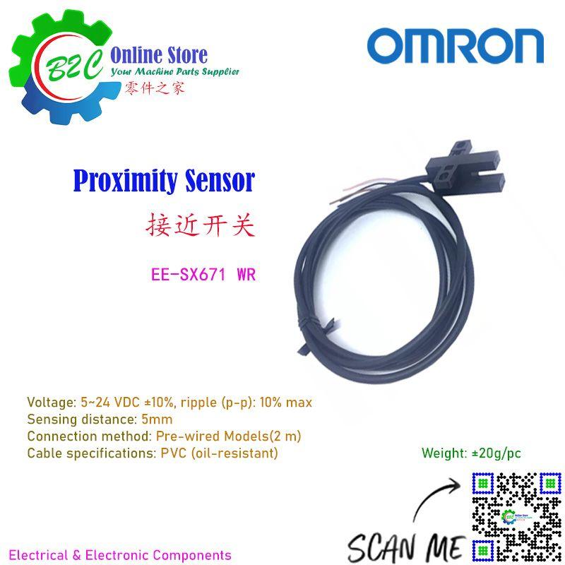 EE-SX671 WR Proximity Switch NPN Sensor OMRON 5-24V Automation Safety Switches L-shaped 欧姆龙 接近 开关 金属 感应 传感器 二线