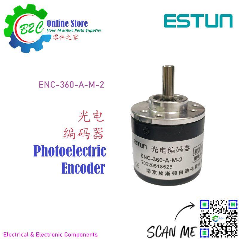 Estun ENC-360-A-M-2 Photoelectric Rotary Encoder E21 Bending CNC Control System E21S Shearing Rotate Controller NewCarve