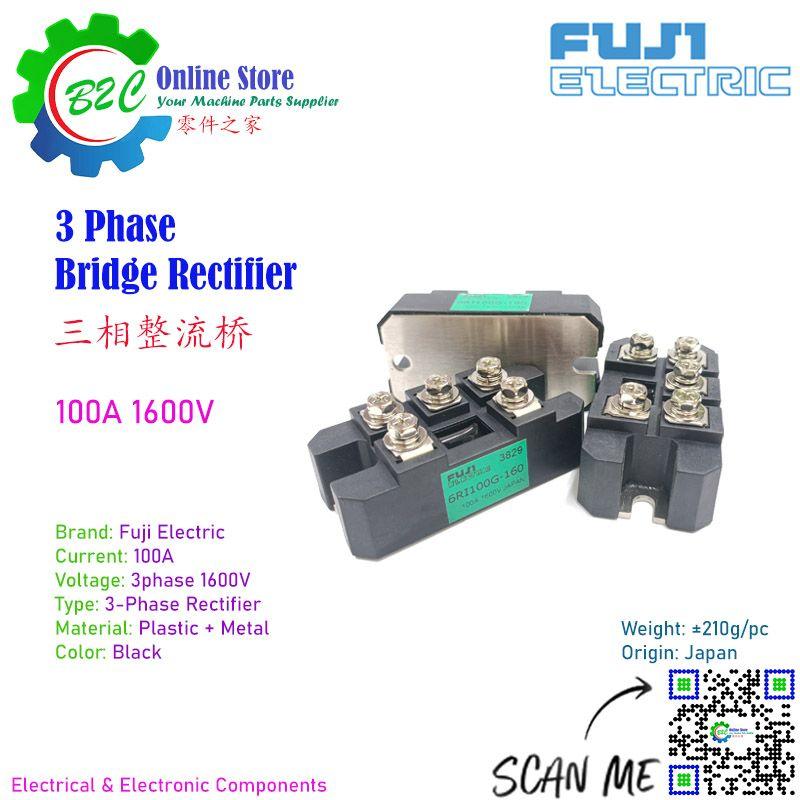 Fuji Electric Bridge Rectifier 3phase 100A 1600V Full Wave Diode Module Electronic Components AC to DC 三相 富士 整流器 整流桥