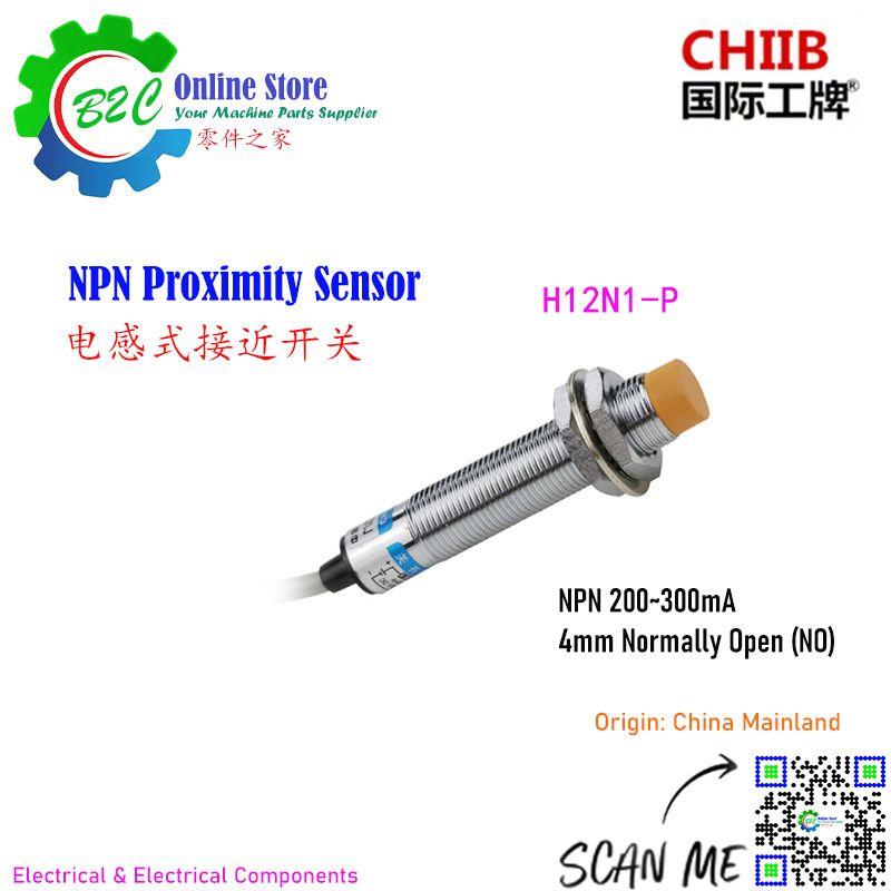 H12N1-P 12mm CHIIB NPN Sensor Proximity Switch 4mm Normally Open Switches NO DC CNC WEDM Wire Cut Machine Spare Parts 沪工 集团 国际 工牌 行程 接近 开关 常开 三线 直流