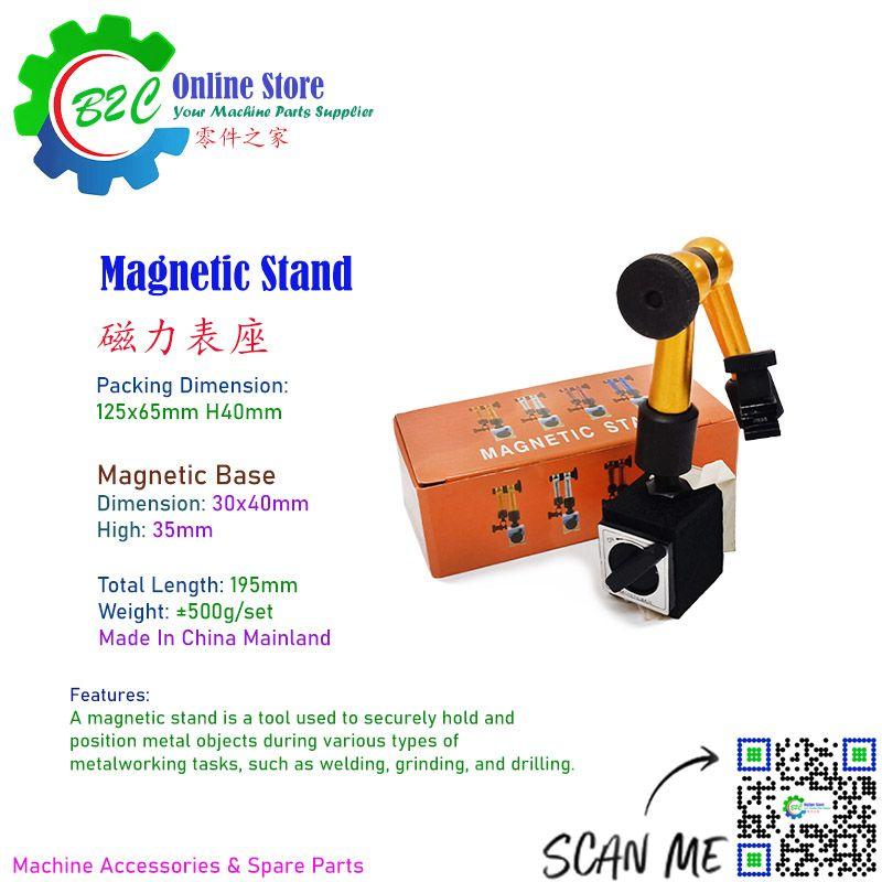 Magnetic Stand 195mm Base Adjustable Arm Machine Accessories Dial Indicator Small Holder Fine Adjustment 小型 万向 磁力 表座 机床 配件