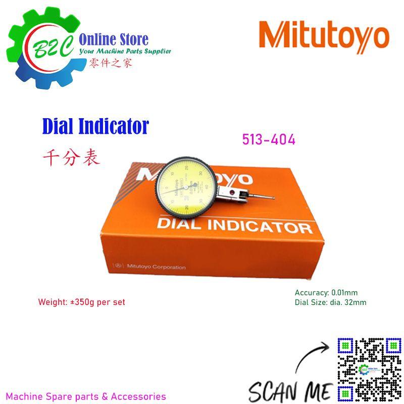 Mitutoyo 513-404 0.01mm Dial Indicator Machining Center NC CNC Milling Lathe Machine Accessories 数控 铣床 车床 机台 三丰 杠杆 千分表