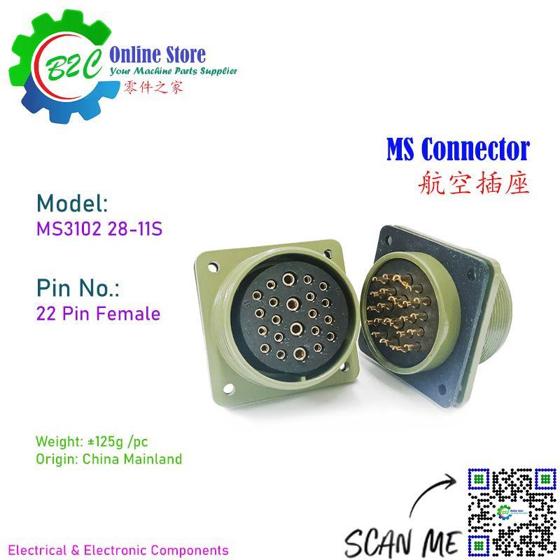 MS3102 28-11S 22Pin Connector Controller Servo Motor Female 22 Position Fanuc Control 伺服 电机 航空 插座 防水 MS 3102 28-11S