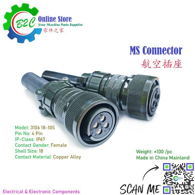 MS3106 18-10S 4Pin Connector Controller Servo Motor Female 4 Position Fanuc Control MS 3106 18 10 S 伺服 电机 航空 插座 防水