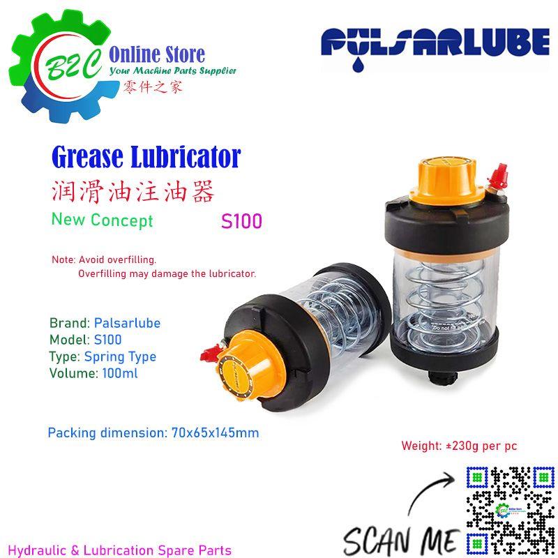 Pulsarlube S100 New Concept Spring Type Automatic Single Point Grease Lubricator 润滑油 注油器 100mml
