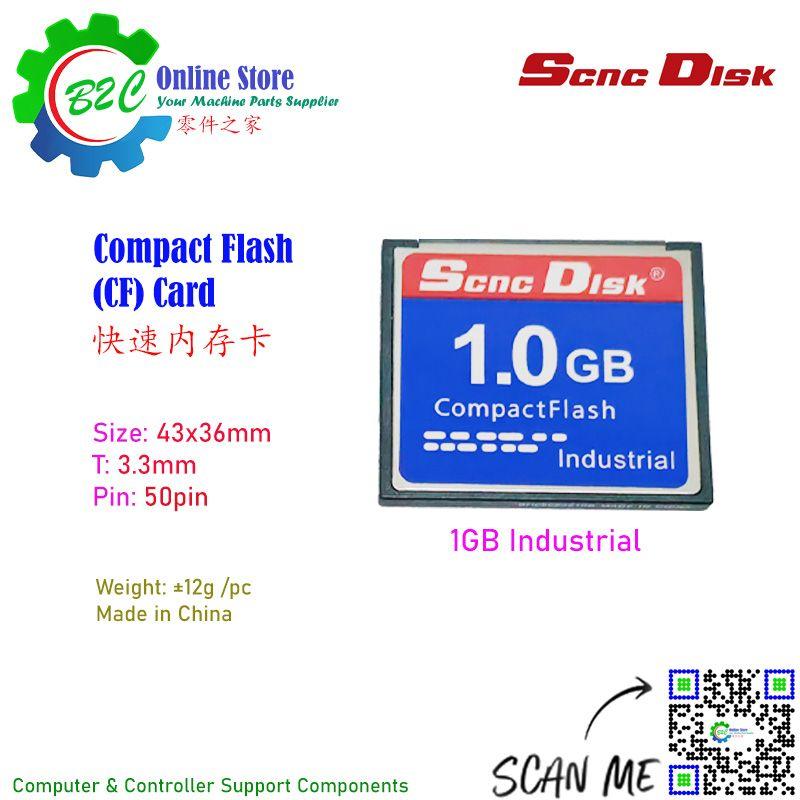 SCNC Disk 1GB Industrial Compact Flash Memory CF Card camera Fanuc Mitsubishi Controller 快闪 内存卡 发那科 三菱 工业 机床