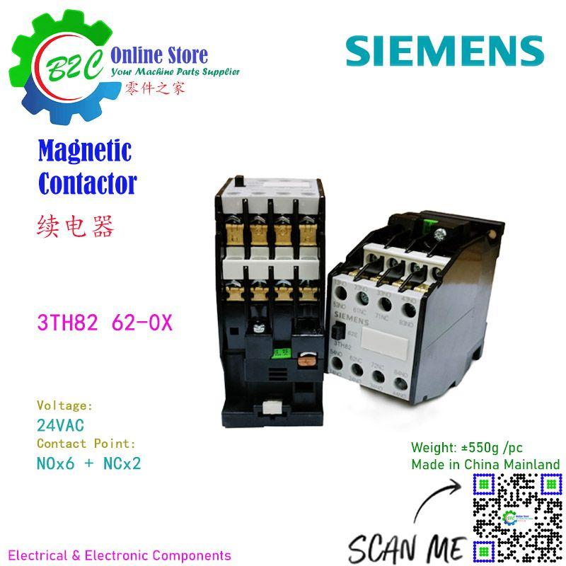 Siemens 3TH82 62-0X Magnetic Contactor Relay 24V AC 62E 6 NO + 2 NC Electromagnetic Component Electrical Switches 西门子 接触器 电磁 续电器 电子开关