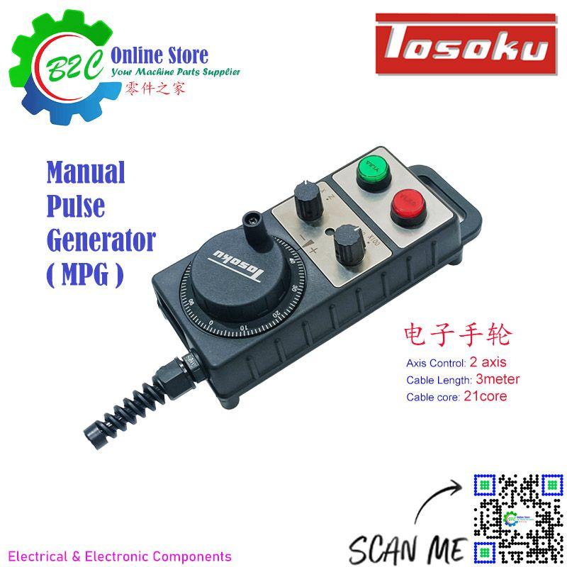 Tosoku MPG 2 Axis Lathe Machine Handwheel Manual Pulse Generator Fanuc GSK Mitsubishi with Spindle Start Stop 东测 手轮 发生器
