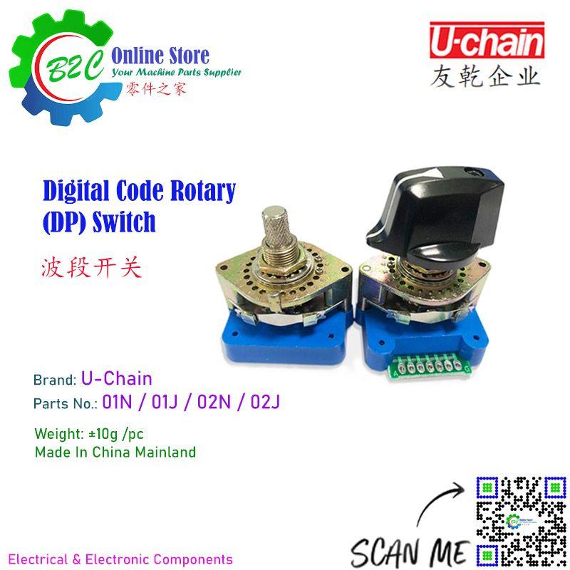 U-Chain Digital Code Rotary DP Switch Select NC Machining Center CNC Milling Lathe Machine Panel Selector Switches 友乾 波段 开关 数控 铣床 加工中心 01J 01N 02J 02N
