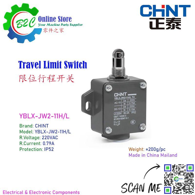 YBLX-JW2-11H/L CHINT Limit Switch Machine Axis Travel Switches Wire Cut IP52 0.079A 正泰 限位 行程 开关 线切割 机台 机械 保护