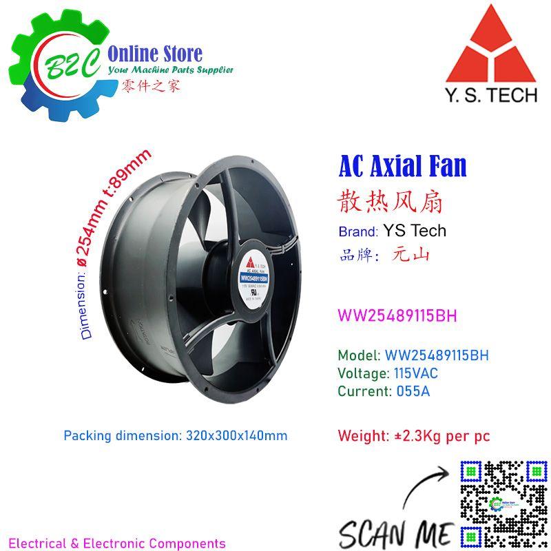 YS Tech WW25489115BH AC Axial Cooling Fan Switch Box Cabinet 115VAC 0.55A 0.62A 元山 台湾 散热 风扇 台湾 电柜 电箱