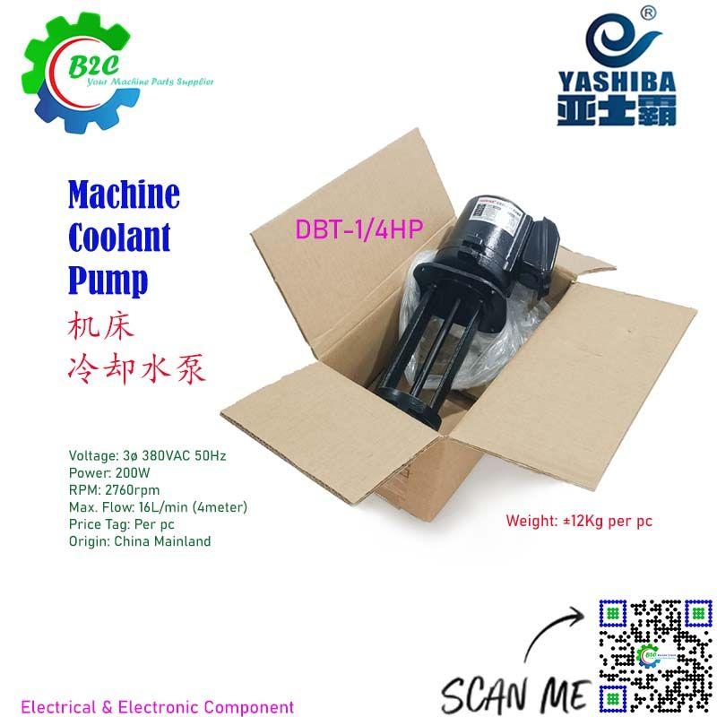 DBT-1/4HP NC Milling Lathe CNC Radial Drill Tapping China Machine Coolant Lubrication Pump Motor 铣床 车床 钻床 机台 抽水 水泵 油泵