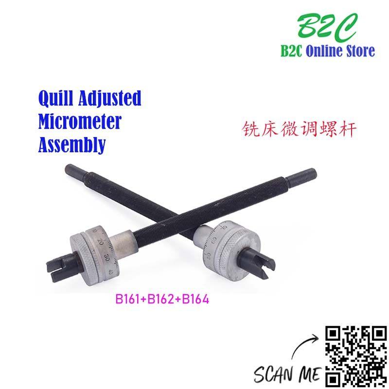 Milling Micrometer Adj. Set ( B161 + B162 + B164 ) 铣床微调螺杆